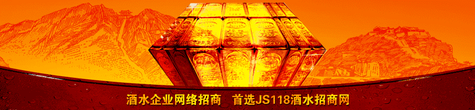 �ӱ��е¾���ʵҵ�ɷ����޹�˾